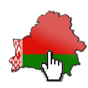 Создание сайтов в Беларуси