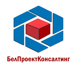 Разработка логотипа компании «БелПроектКонсалтинг»