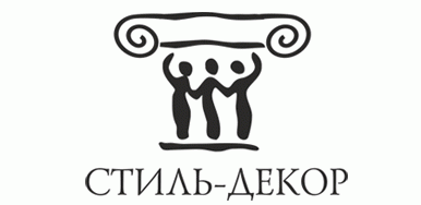 Логотип компании «Стиль-Декор»